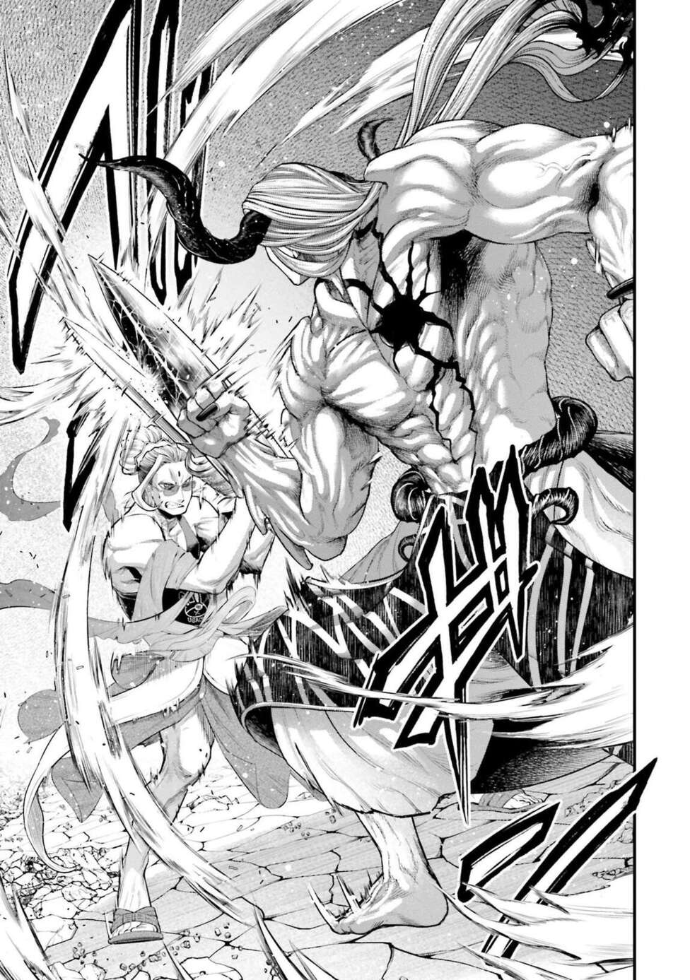 Read Valkyrie Apocalypse (fr) Manga Online