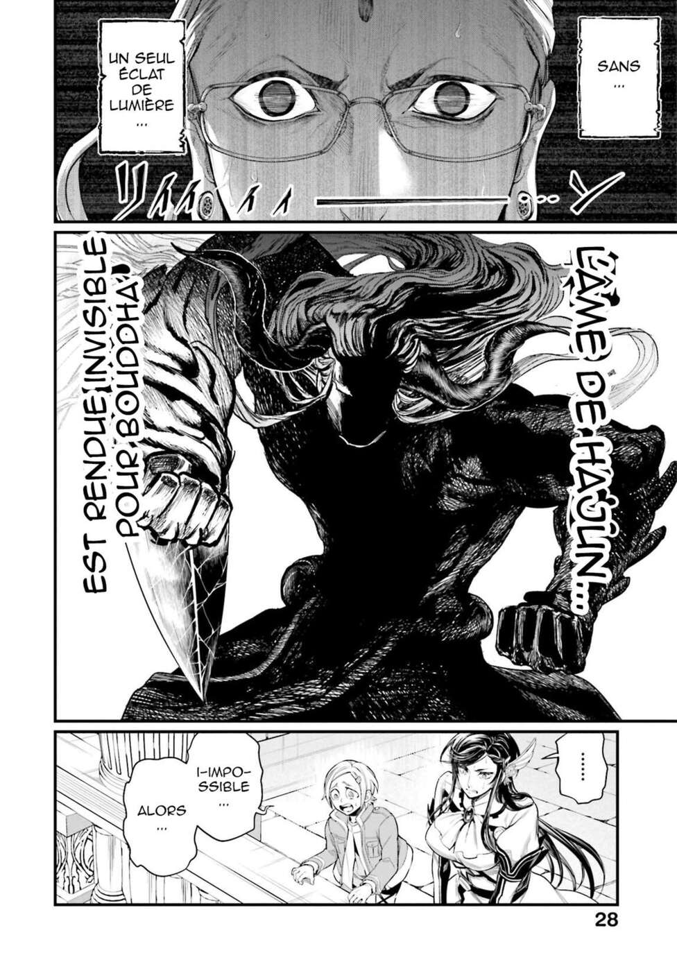 Read Valkyrie Apocalypse (fr) Manga Online