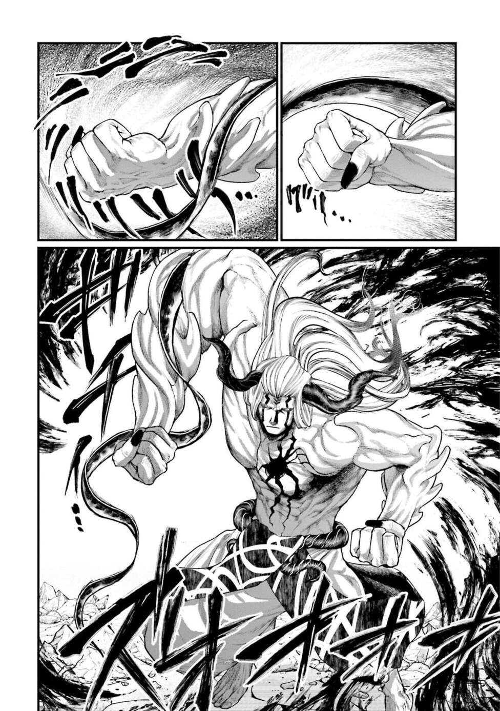 Read Valkyrie Apocalypse (fr) Manga Online