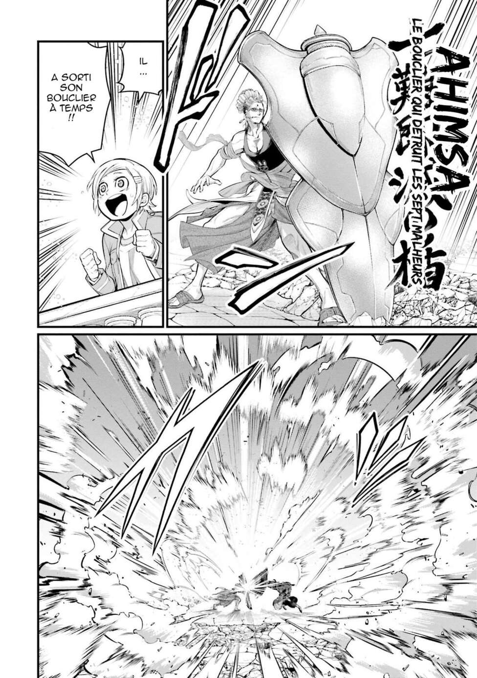 Read Valkyrie Apocalypse (fr) Manga Online