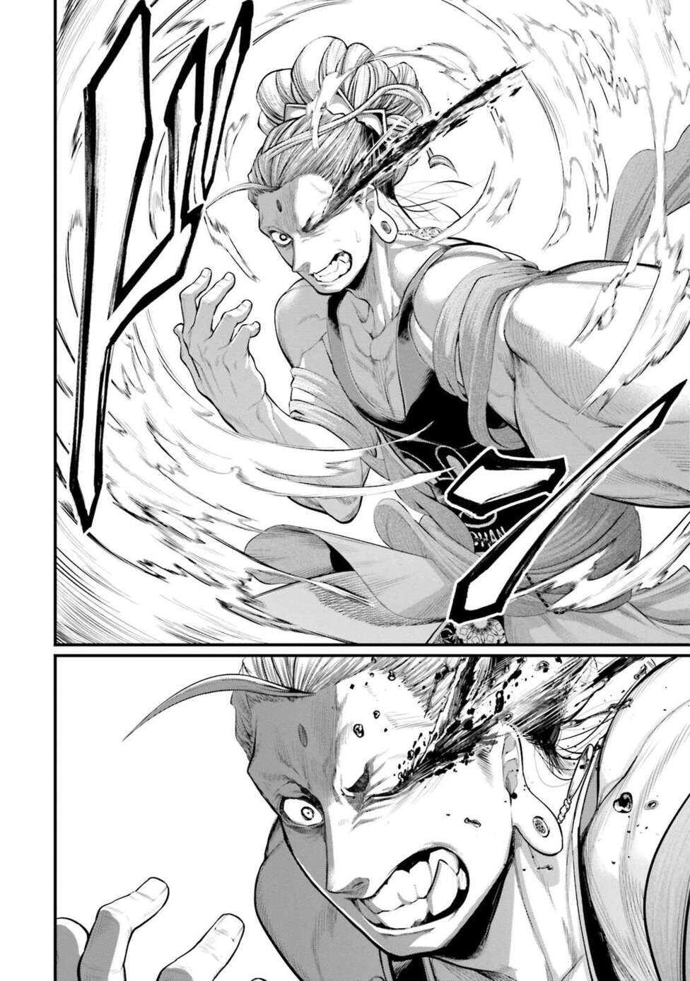 Read Valkyrie Apocalypse (fr) Manga Online