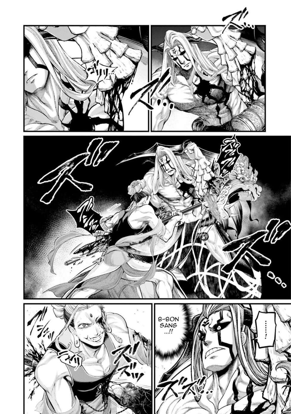 Read Valkyrie Apocalypse (fr) Manga Online