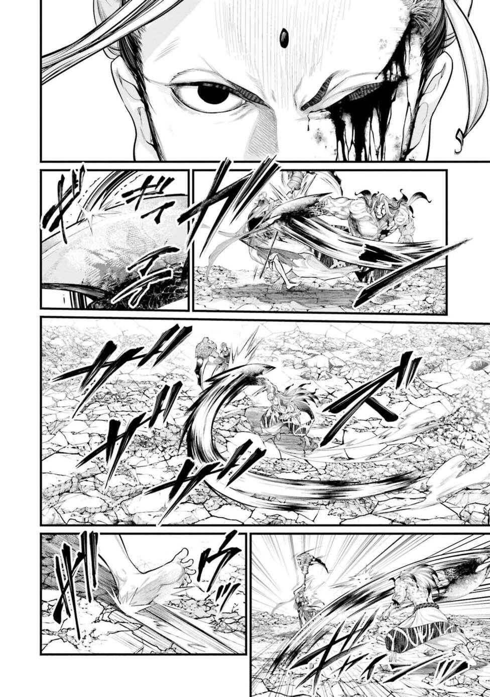 Read Valkyrie Apocalypse (fr) Manga Online