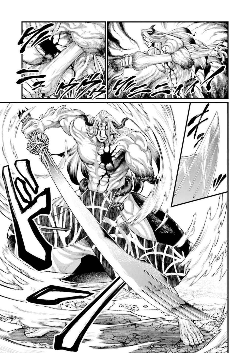 Read Valkyrie Apocalypse (fr) Manga Online