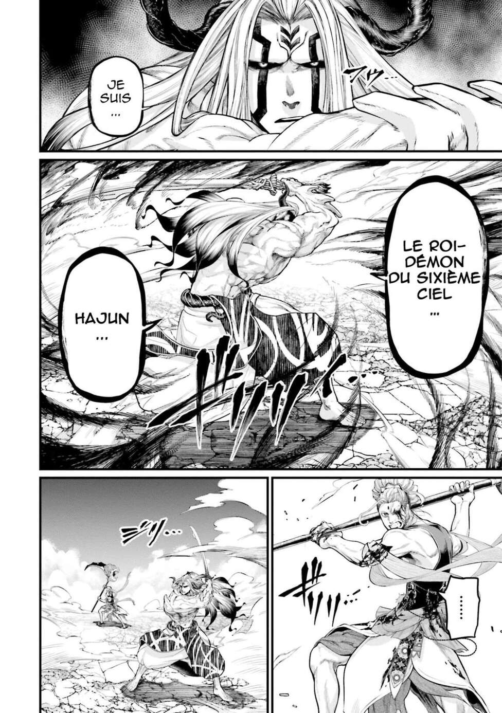 Read Valkyrie Apocalypse (fr) Manga Online