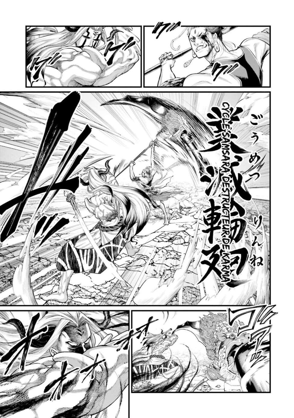 Read Valkyrie Apocalypse (fr) Manga Online