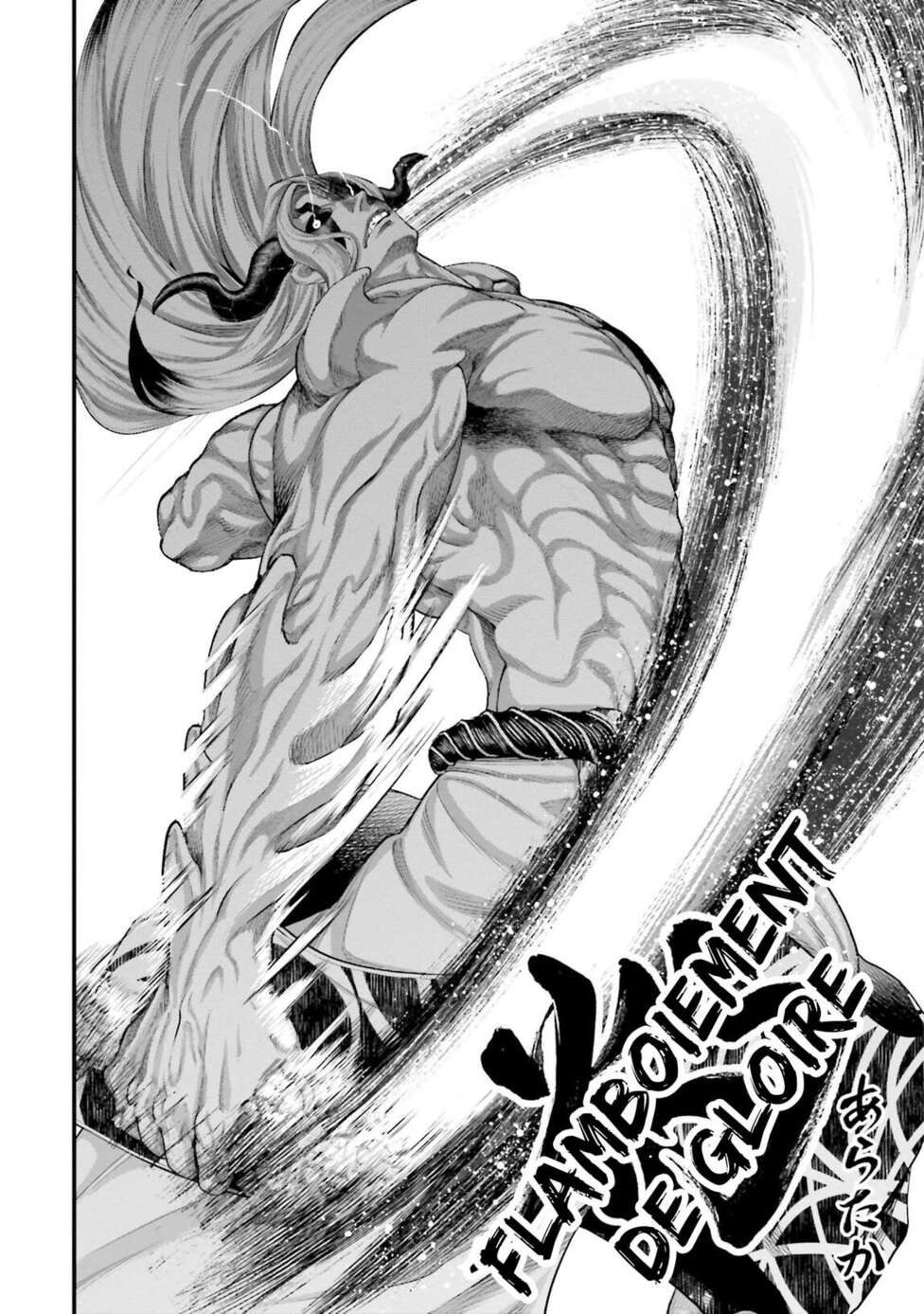 Read Valkyrie Apocalypse (fr) Manga Online
