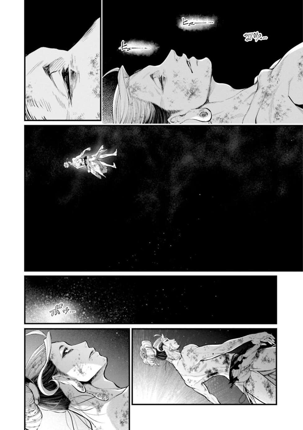 Read Valkyrie Apocalypse (fr) Manga Online