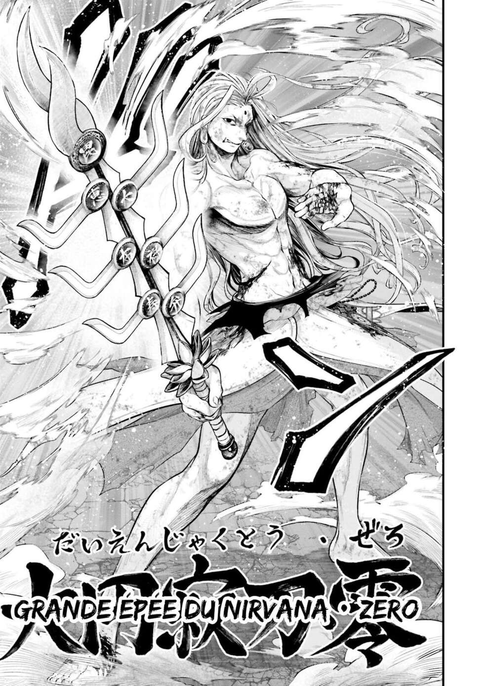 Read Valkyrie Apocalypse (fr) Manga Online