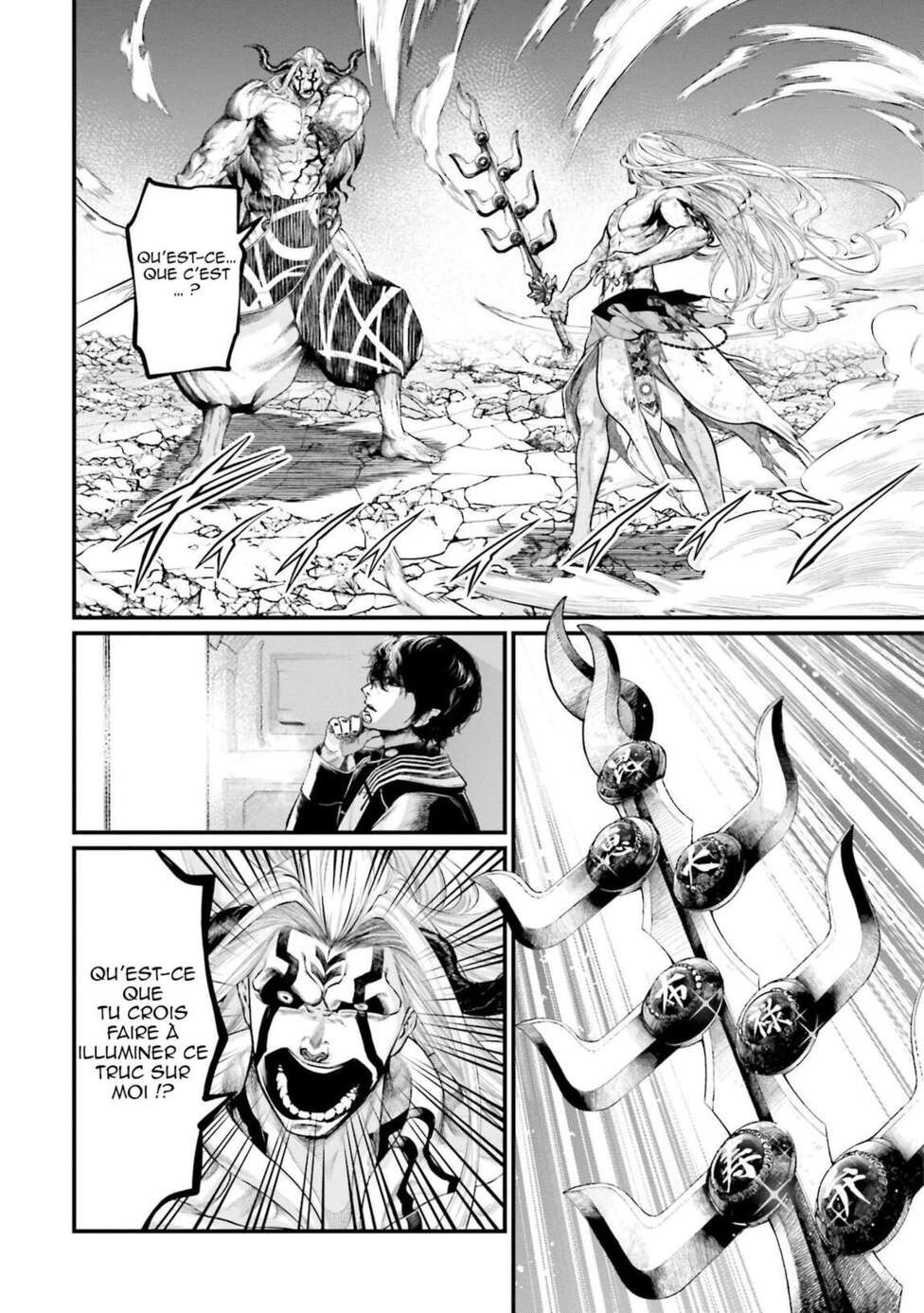 Read Valkyrie Apocalypse (fr) Manga Online