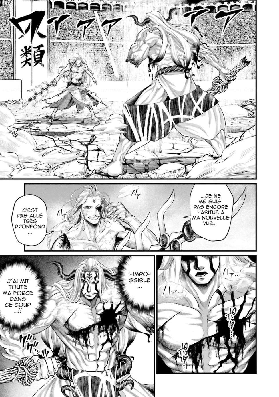Read Valkyrie Apocalypse (fr) Manga Online