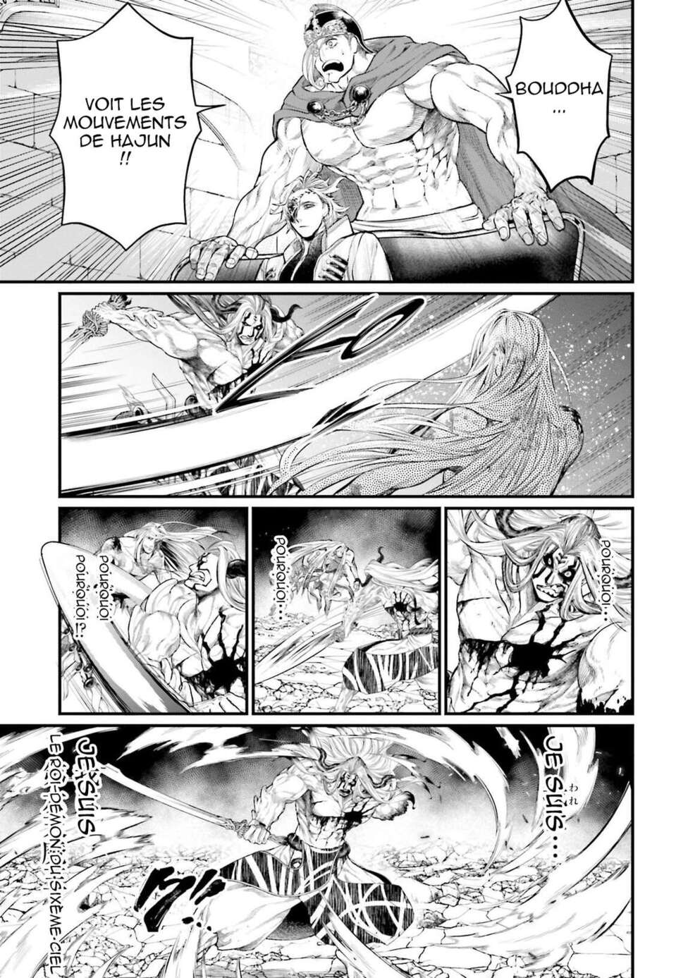 Read Valkyrie Apocalypse (fr) Manga Online