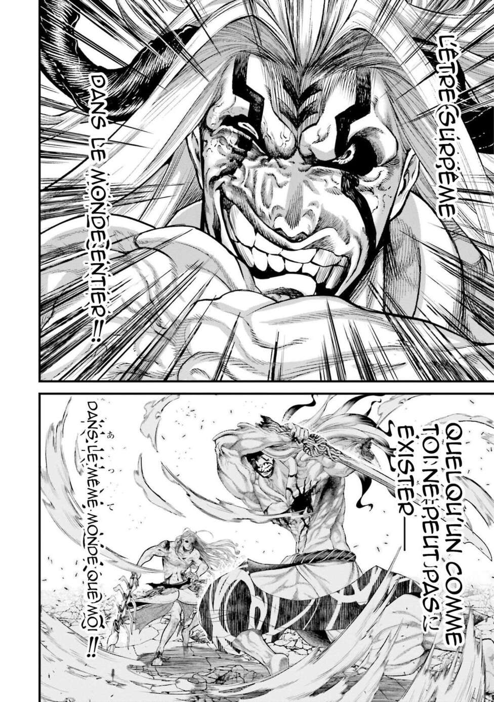 Read Valkyrie Apocalypse (fr) Manga Online