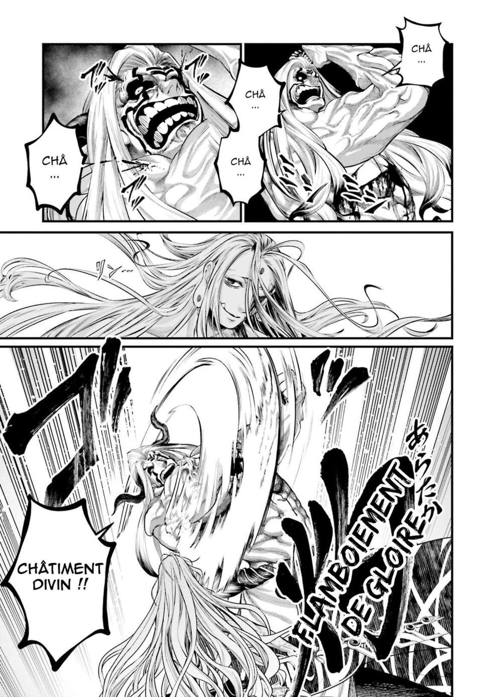 Read Valkyrie Apocalypse (fr) Manga Online