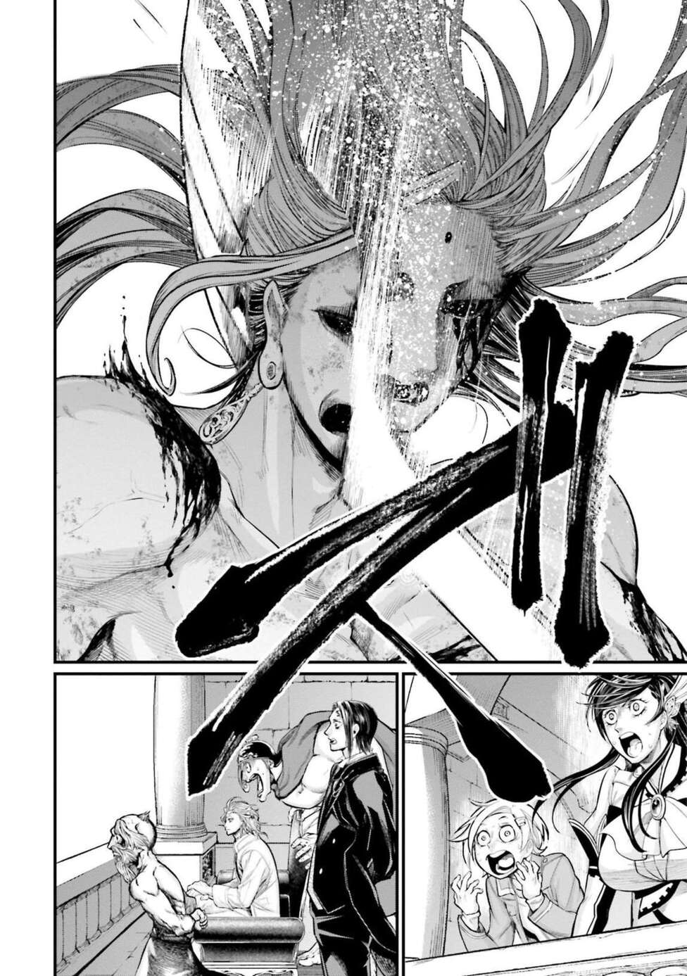 Read Valkyrie Apocalypse (fr) Manga Online