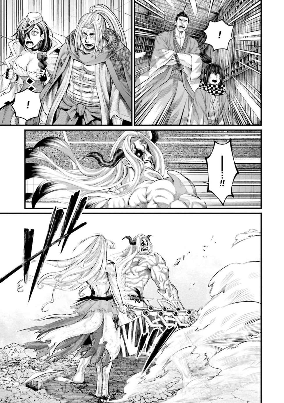 Read Valkyrie Apocalypse (fr) Manga Online
