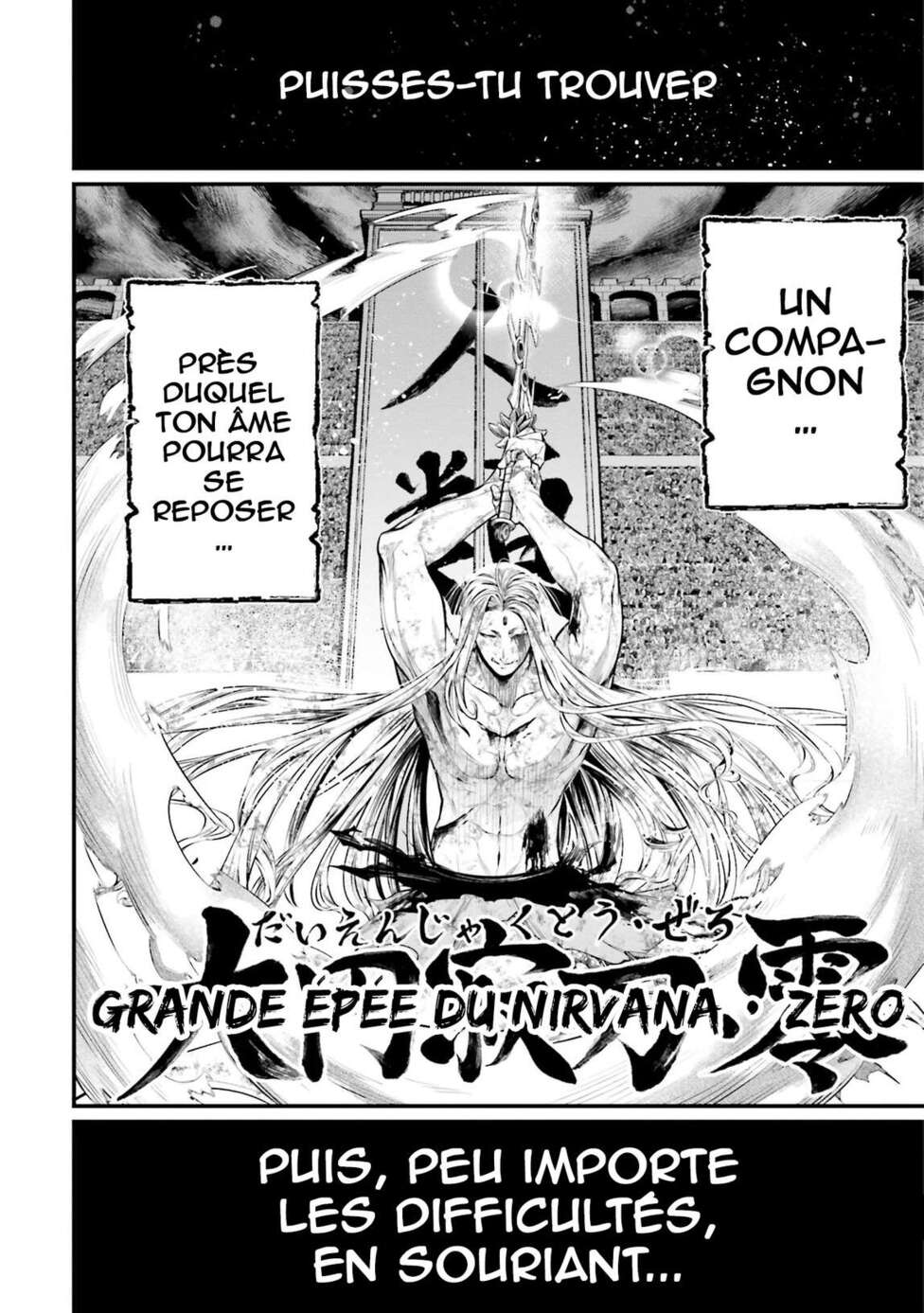 Read Valkyrie Apocalypse (fr) Manga Online