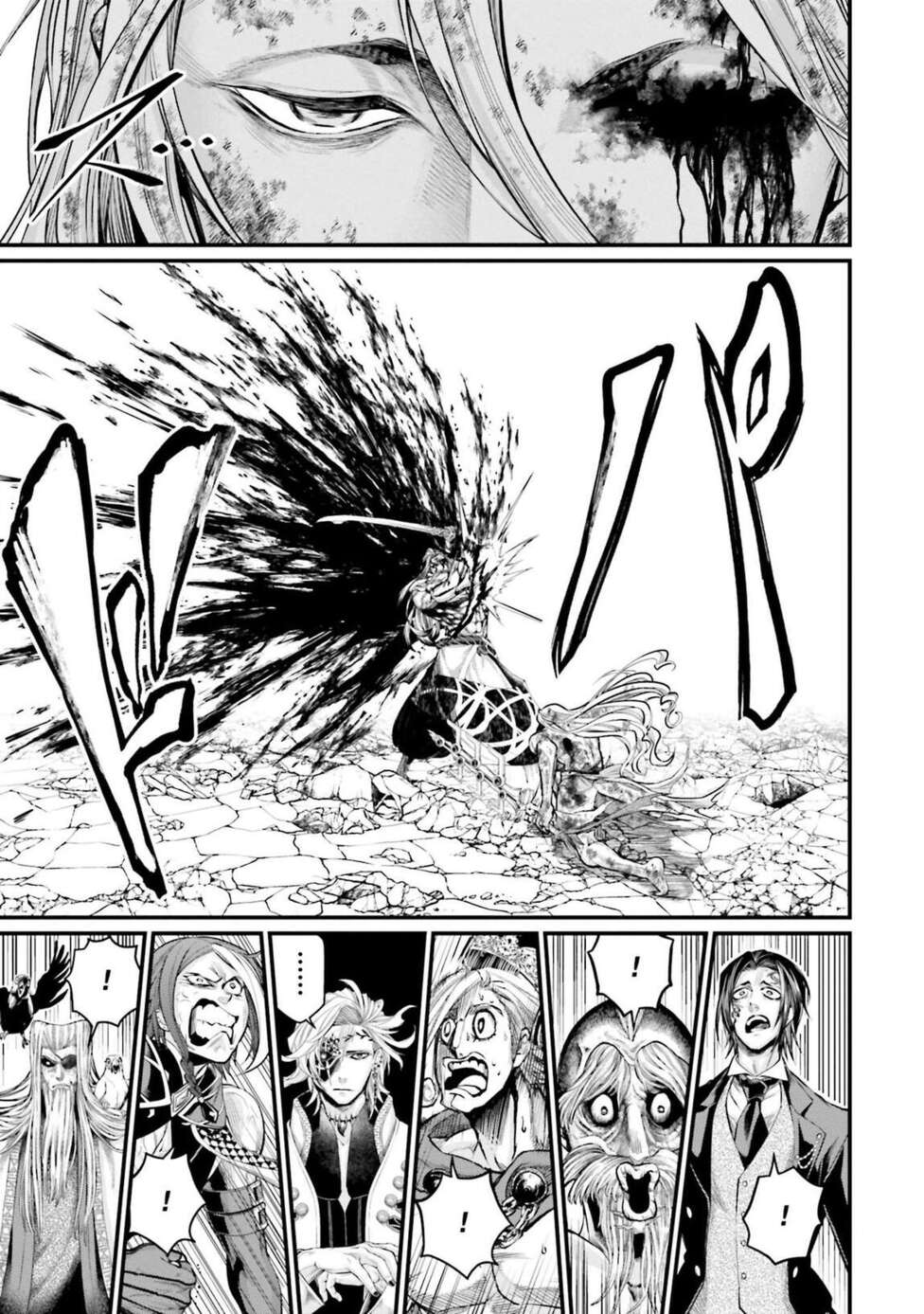 Read Valkyrie Apocalypse (fr) Manga Online