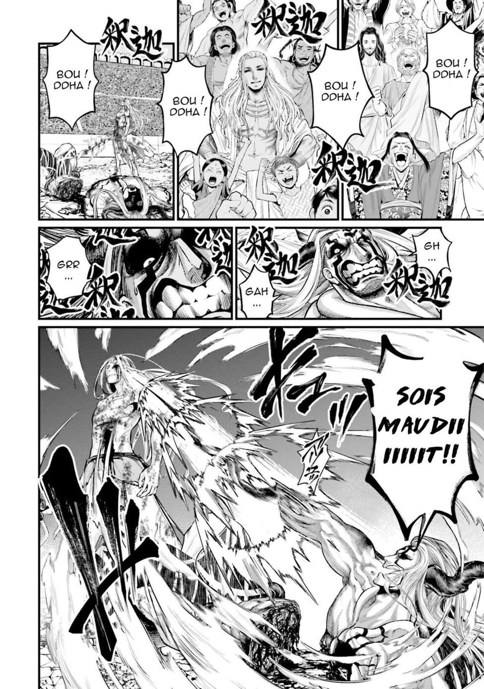 Read Valkyrie Apocalypse (fr) Manga Online