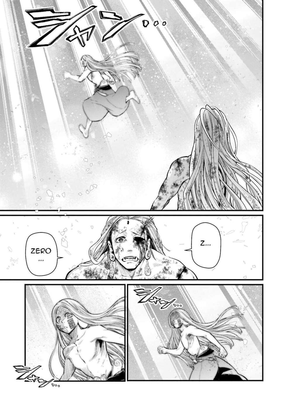 Read Valkyrie Apocalypse (fr) Manga Online