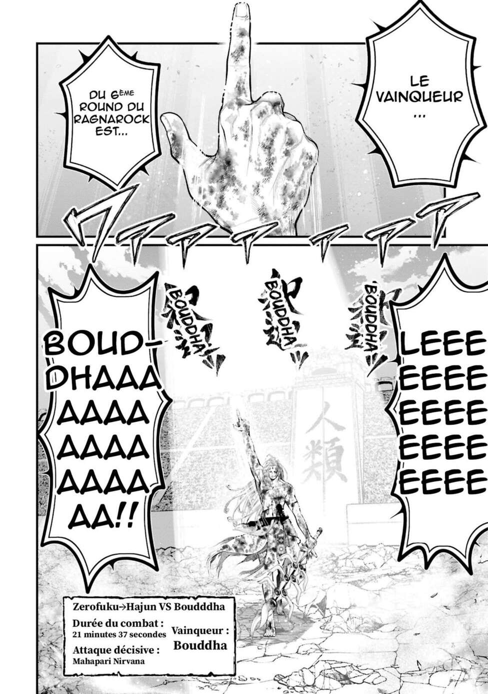 Read Valkyrie Apocalypse (fr) Manga Online