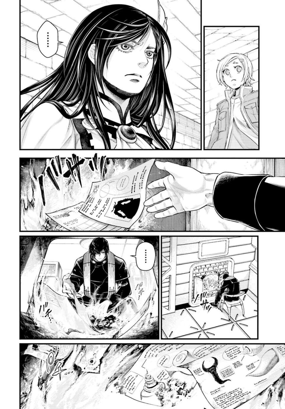 Read Valkyrie Apocalypse (fr) Manga Online