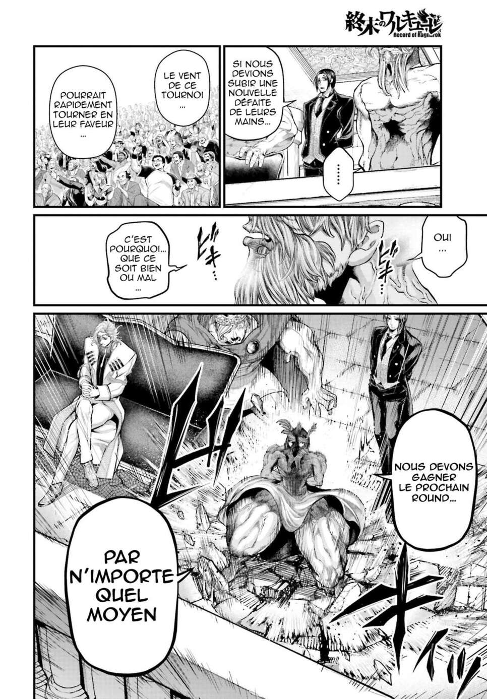 Read Valkyrie Apocalypse (fr) Manga Online