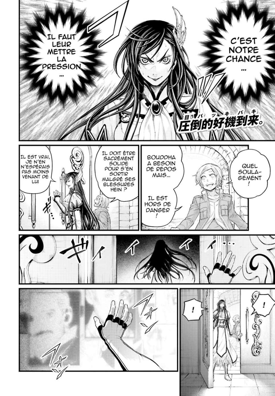 Read Valkyrie Apocalypse (fr) Manga Online