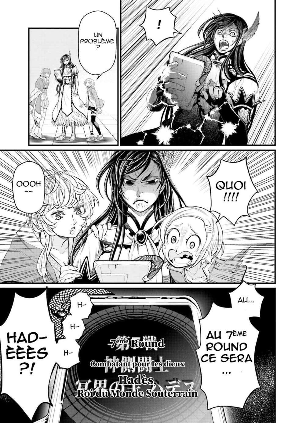 Read Valkyrie Apocalypse (fr) Manga Online