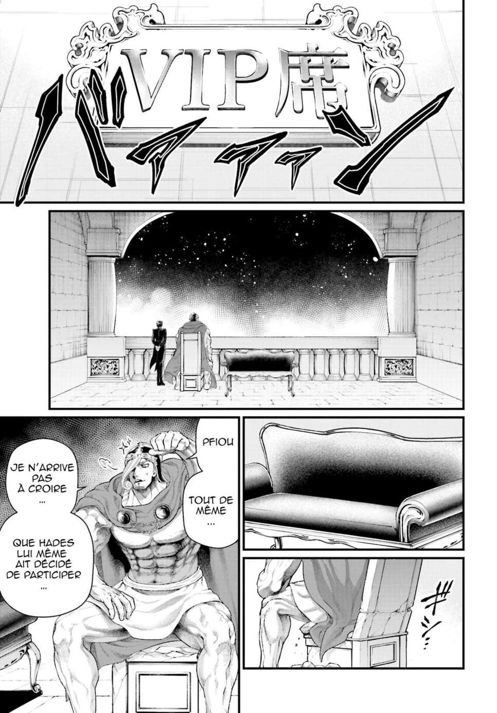 Read Valkyrie Apocalypse (fr) Manga Online
