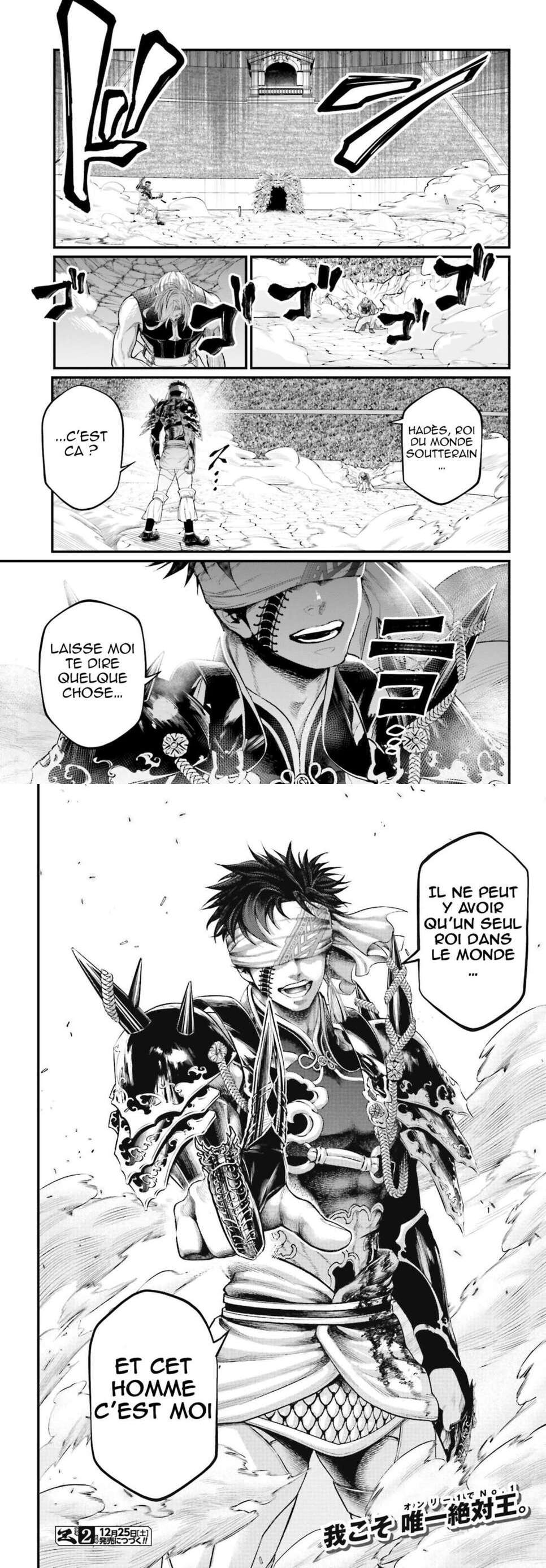Read Valkyrie Apocalypse (fr) Manga Online