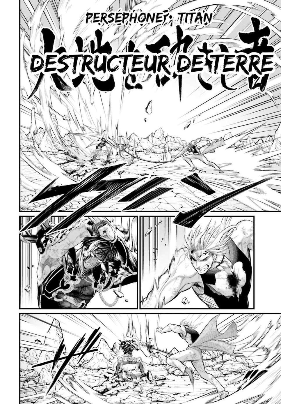 Read Valkyrie Apocalypse (fr) Manga Online