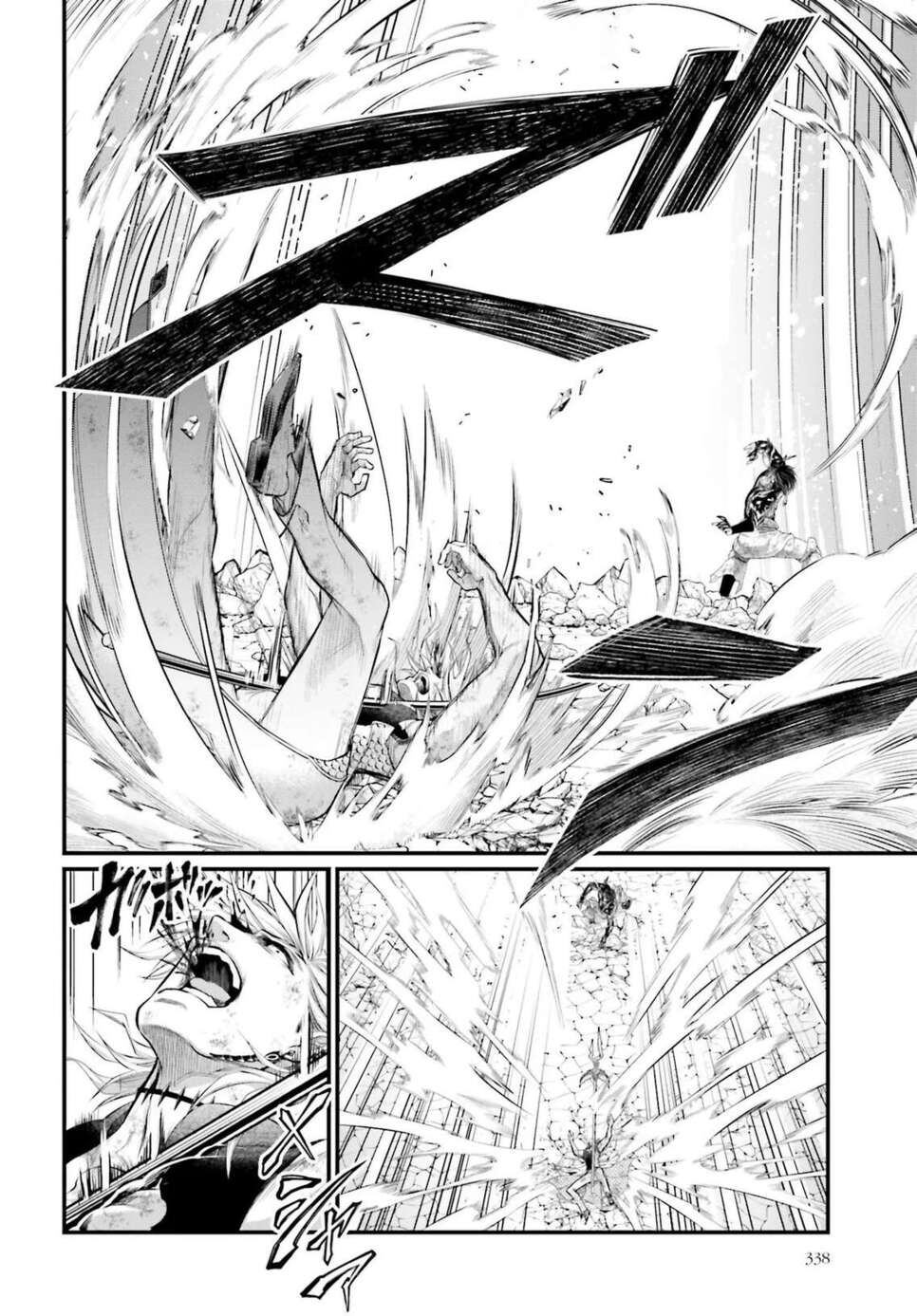 Read Valkyrie Apocalypse (fr) Manga Online