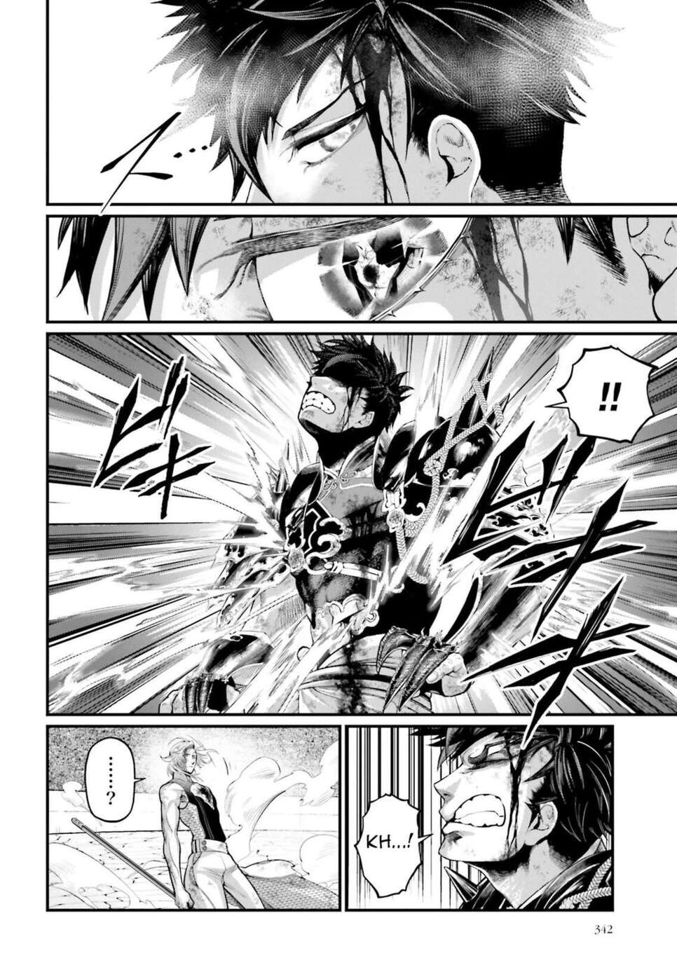 Read Valkyrie Apocalypse (fr) Manga Online