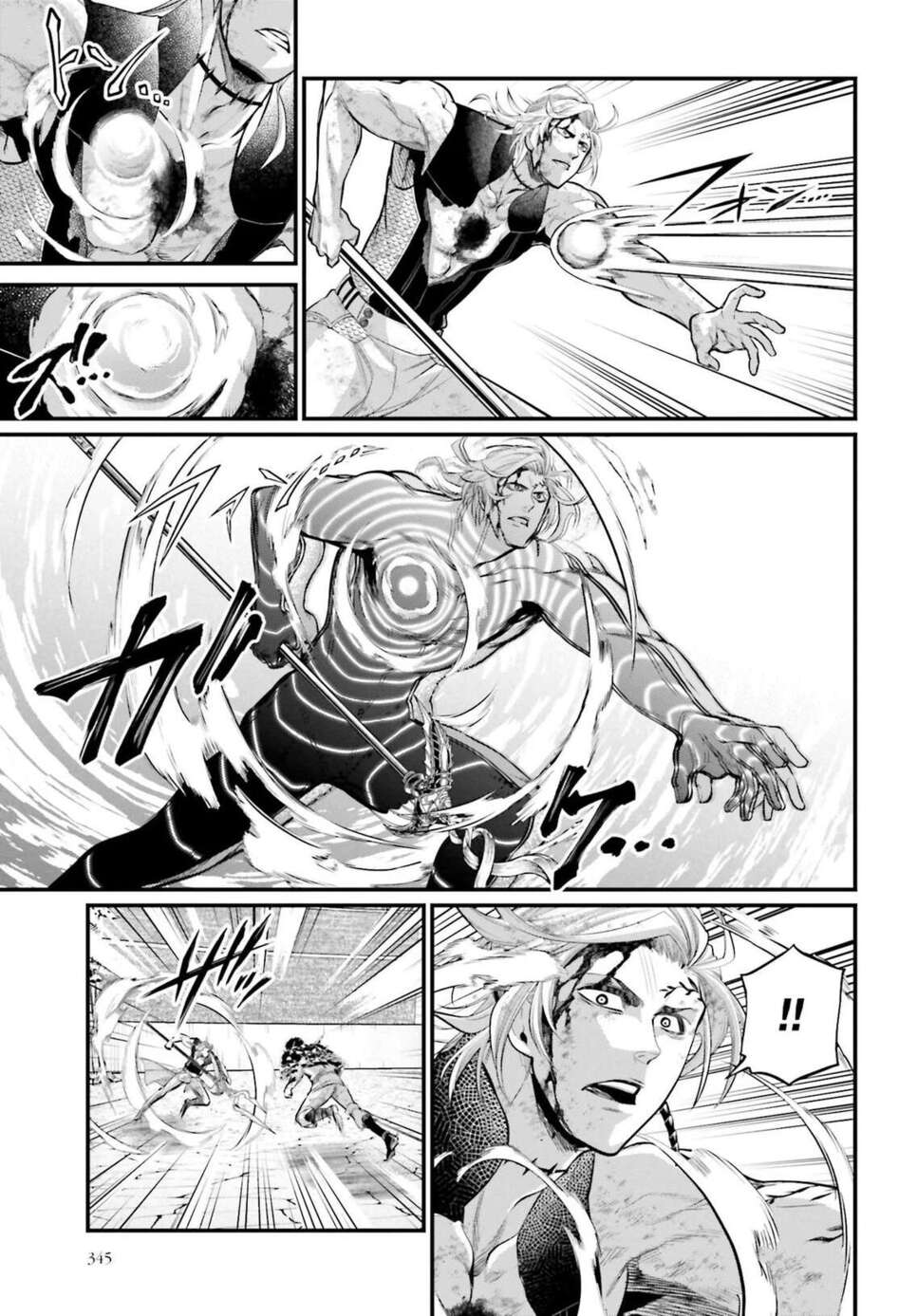 Read Valkyrie Apocalypse (fr) Manga Online