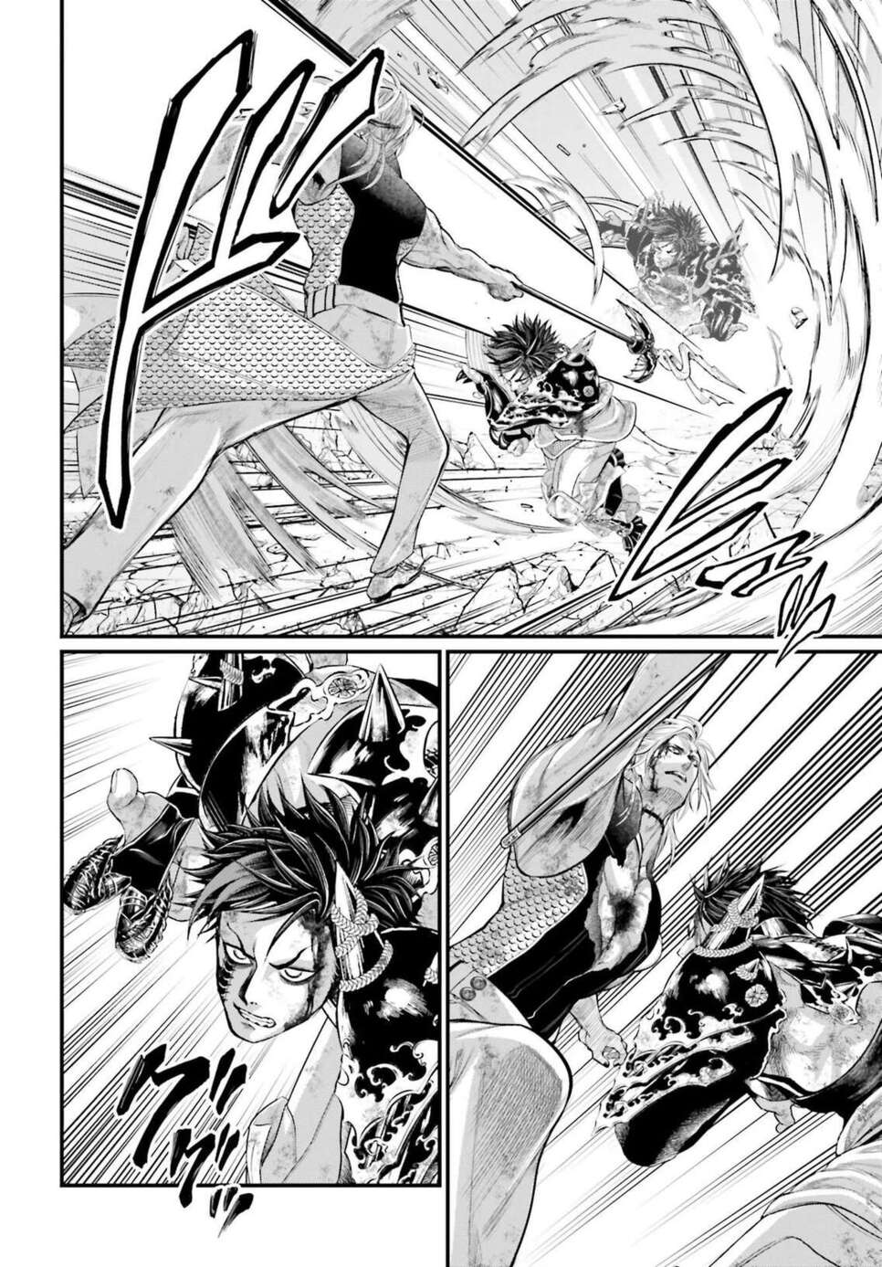 Read Valkyrie Apocalypse (fr) Manga Online