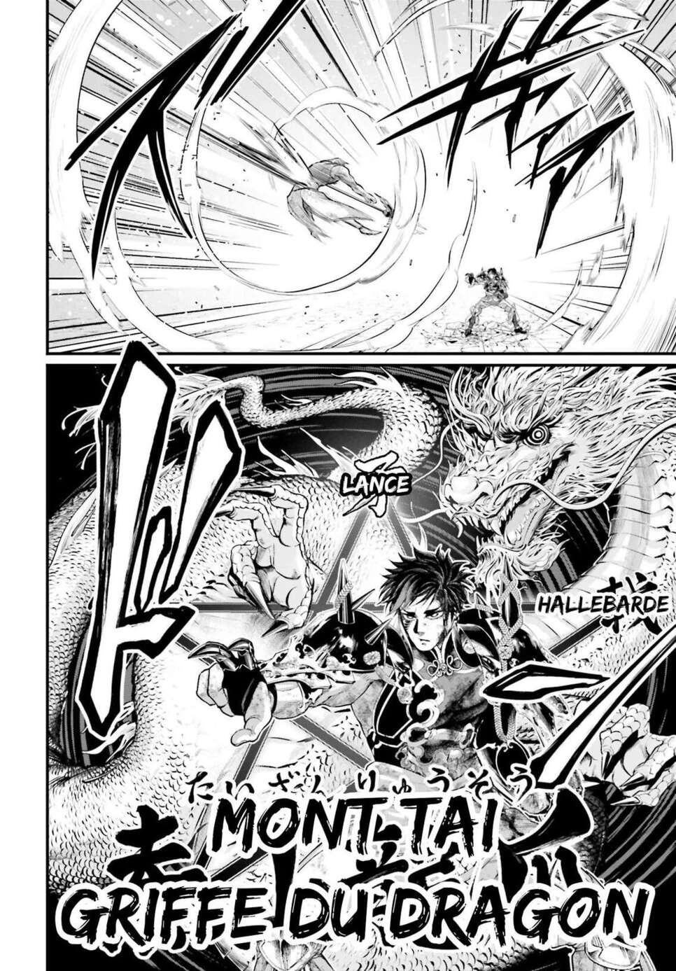 Read Valkyrie Apocalypse (fr) Manga Online