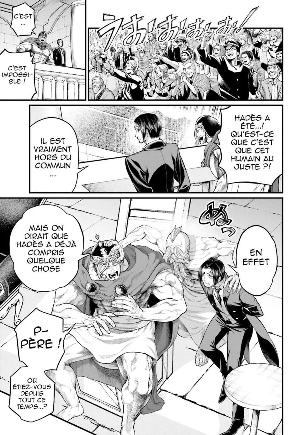 Read Valkyrie Apocalypse (fr) Manga Online