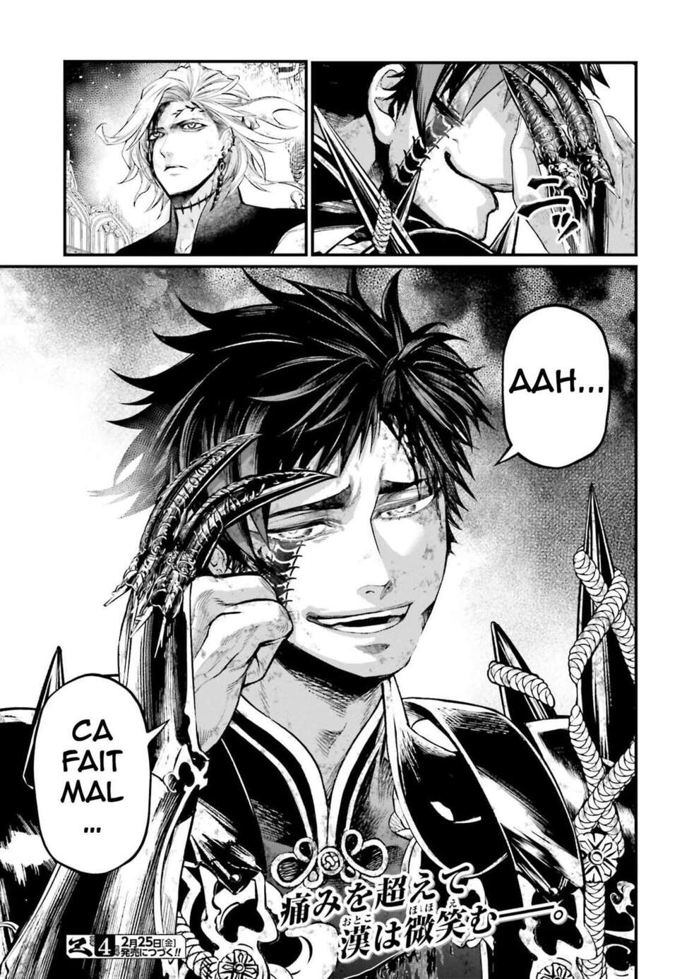 Read Valkyrie Apocalypse (fr) Manga Online