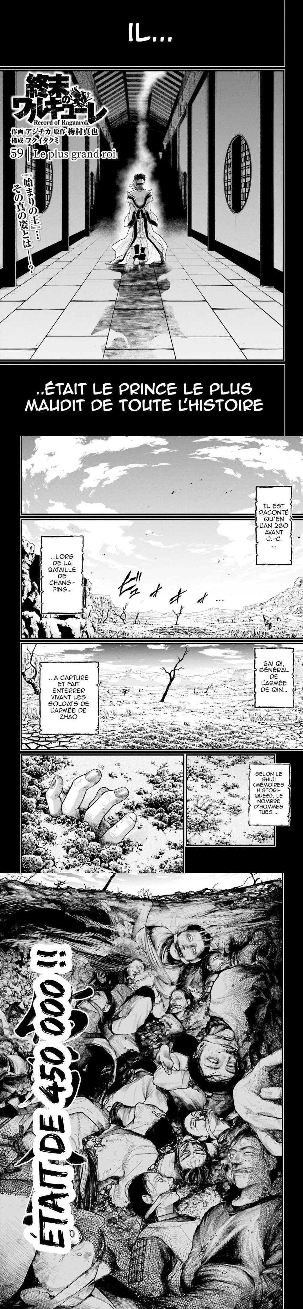 Read Valkyrie Apocalypse (fr) Manga Online