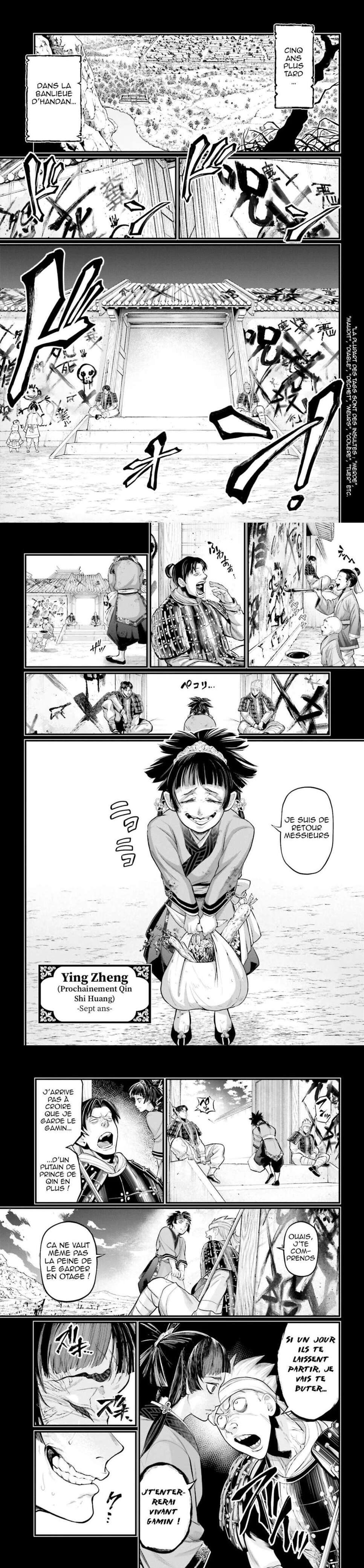 Read Valkyrie Apocalypse (fr) Manga Online