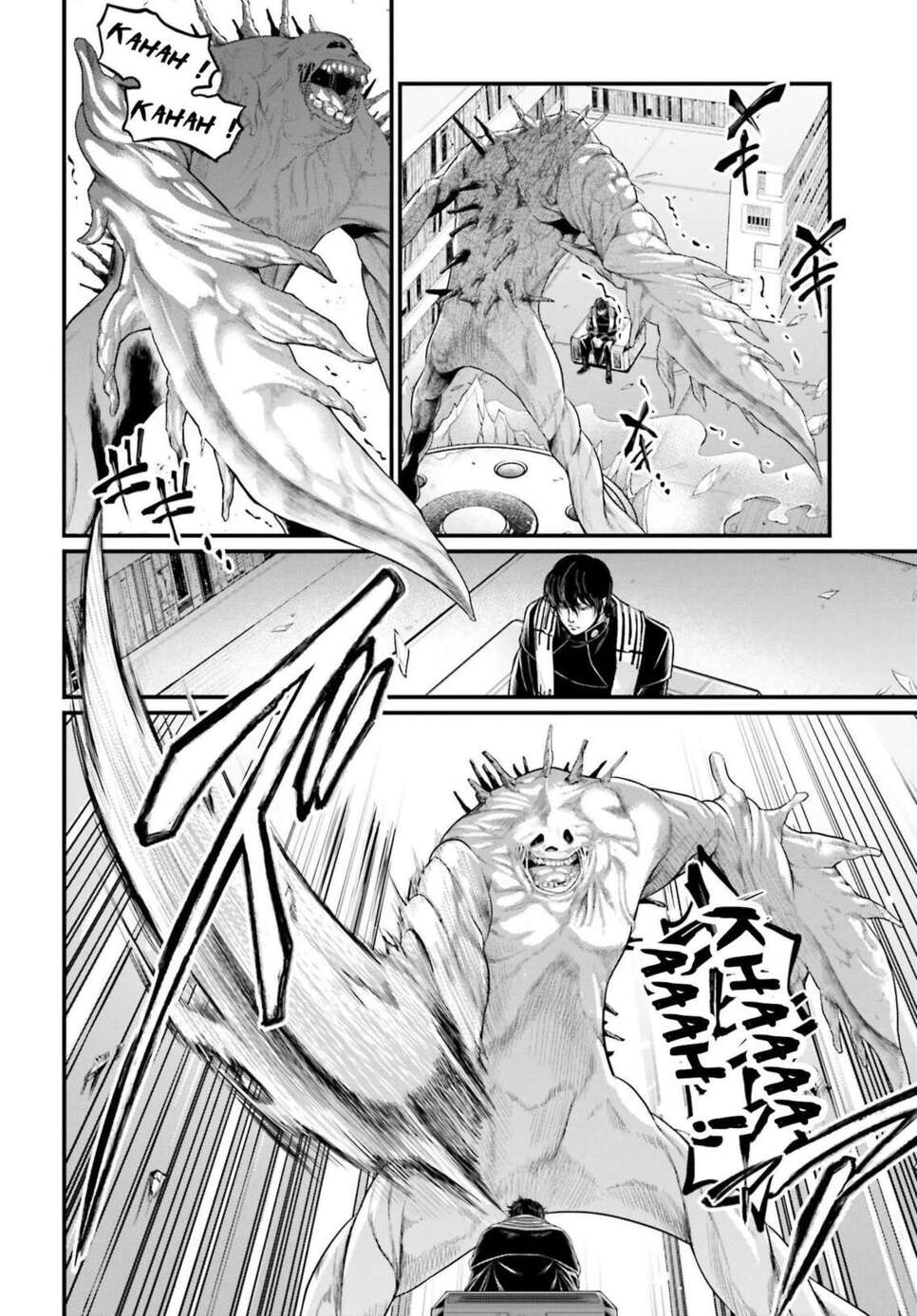 Read Valkyrie Apocalypse (fr) Manga Online
