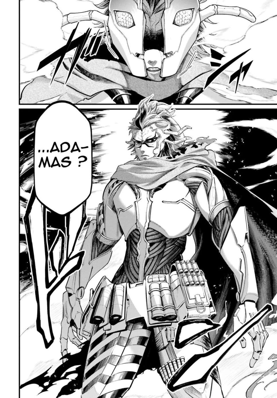 Read Valkyrie Apocalypse (fr) Manga Online