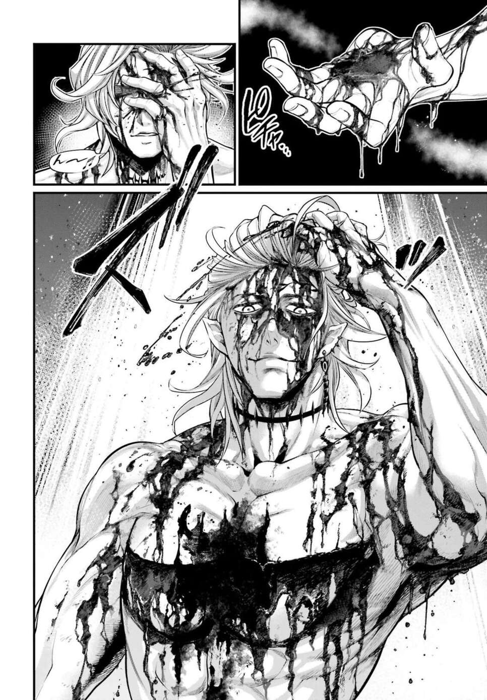 Read Valkyrie Apocalypse (fr) Manga Online