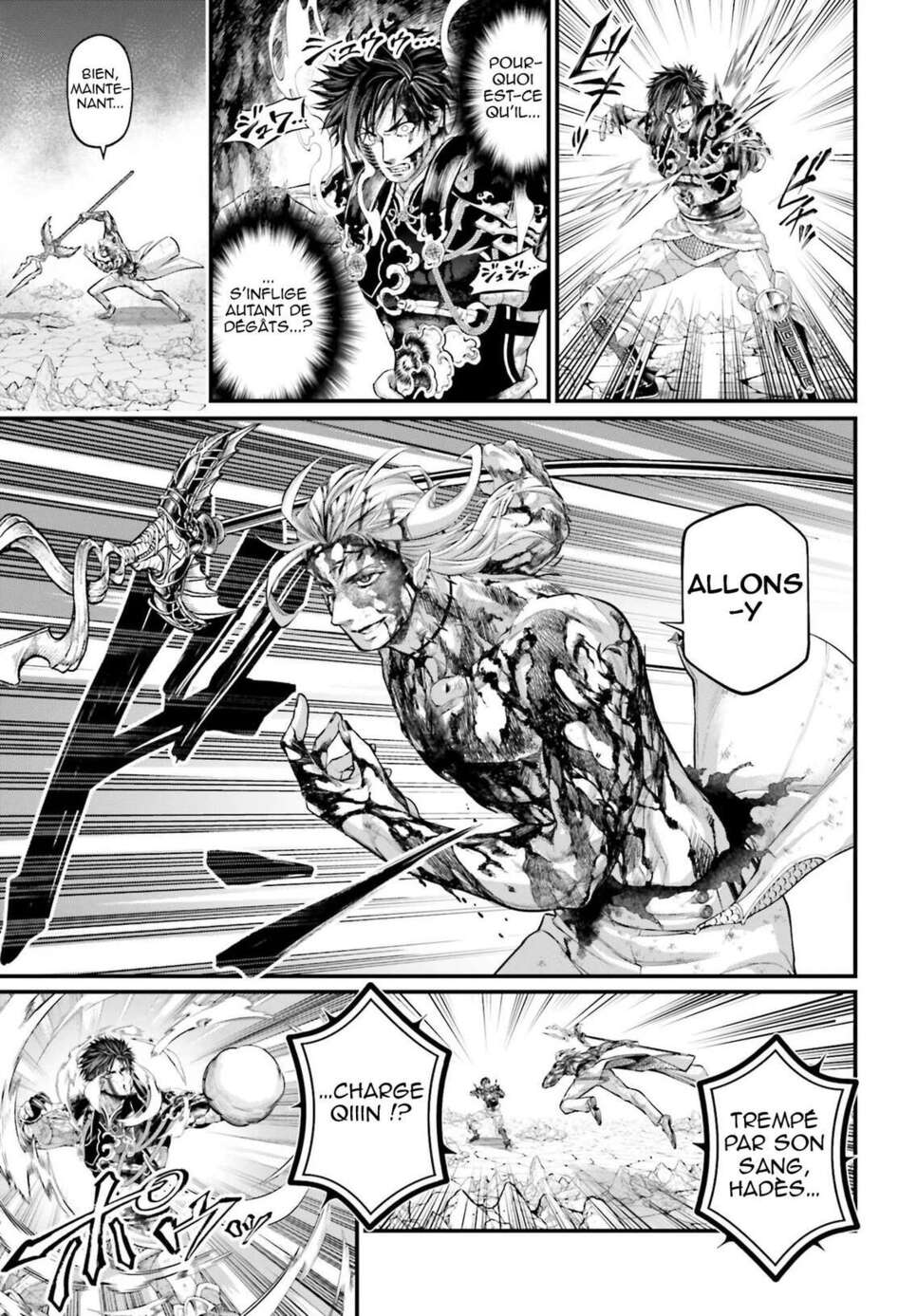 Read Valkyrie Apocalypse (fr) Manga Online