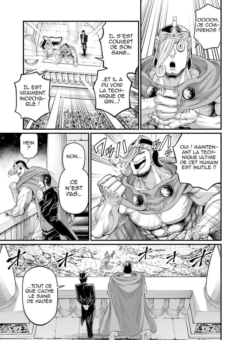 Read Valkyrie Apocalypse (fr) Manga Online