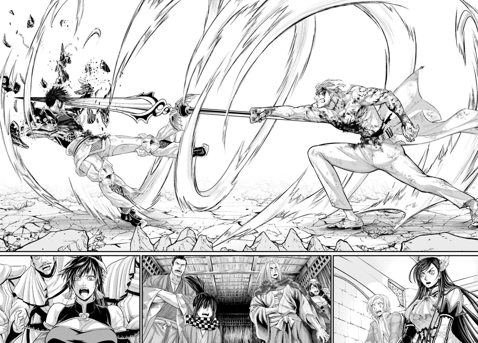 Read Valkyrie Apocalypse (fr) Manga Online