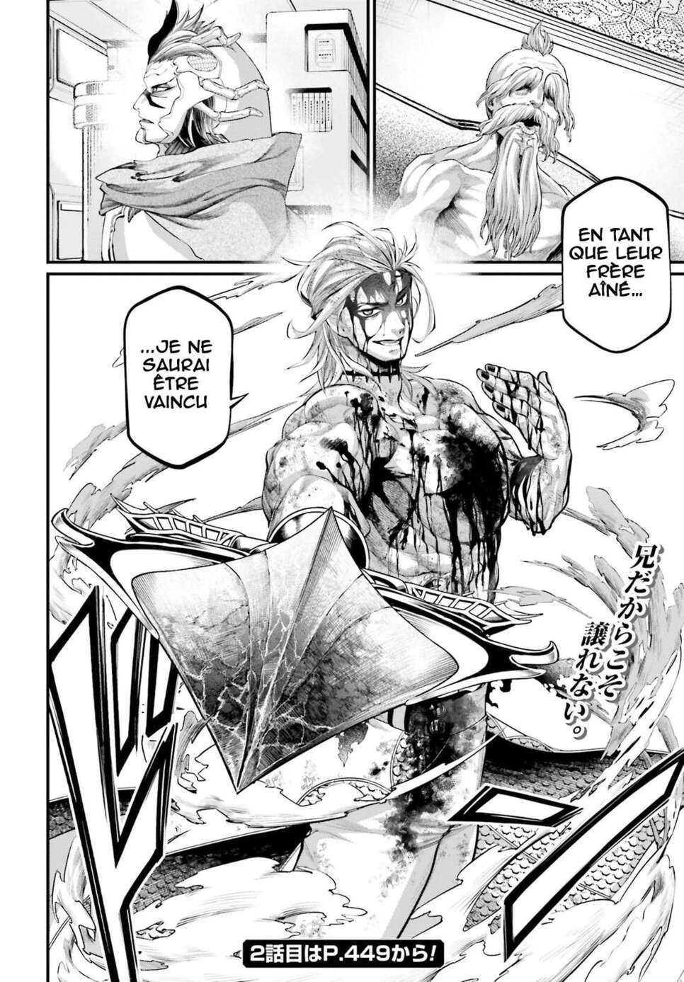 Read Valkyrie Apocalypse (fr) Manga Online