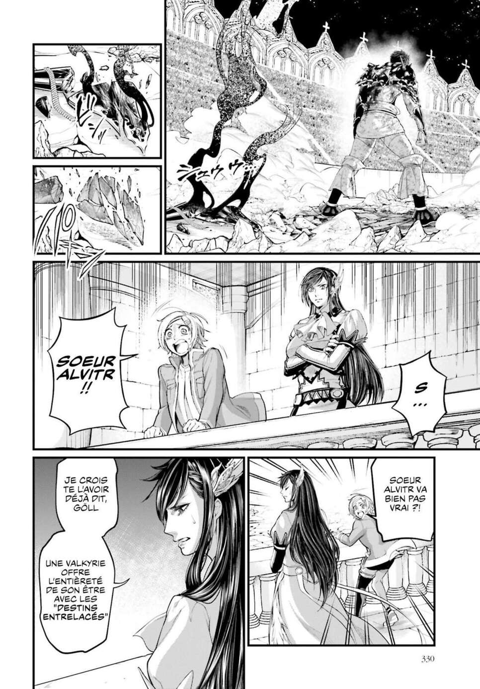 Read Valkyrie Apocalypse (fr) Manga Online
