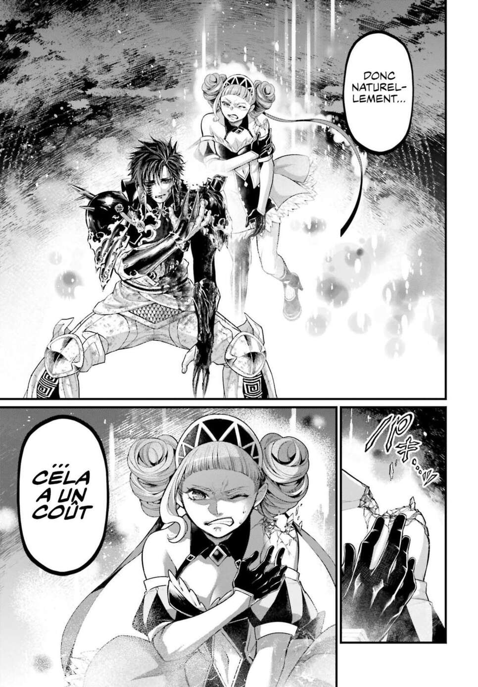Read Valkyrie Apocalypse (fr) Manga Online